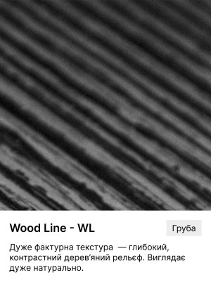 ЛДСП Swisspan 0349 WL Дуб Корабельный 2750х1830х18 мм Swisspan - 3