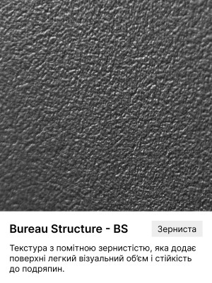 ЛДСП Swisspan 0413 BS Лайм 2750х1830х16 мм Swisspan - 2