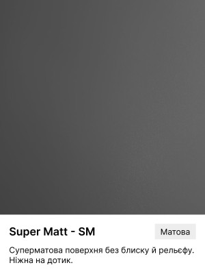 ЛДСП Swisspan 0440 SM Белая Аляска 2750х1830х18 мм Swisspan - 3