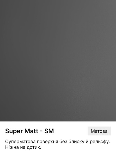 ЛДСП Swisspan 0345 SM Білий Еліт Гладкий 2750х1830х16 мм Swisspan - 1 2