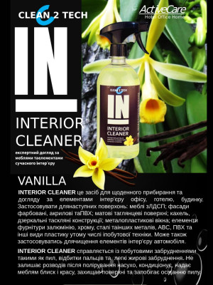 Засіб для щоденного прибирання 750 мл Ваніль C2T Interior Cleaner CLEAN2TECH - 3
