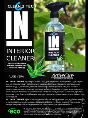Очисник меблів для щоденного прибирання 750 мл  Алое Вера C2T Interior Cleaner CLEAN2TECH - 3