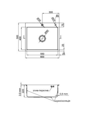 copy of Мойка для кухни Venta Brushed 780x480 BVM7848 Venata - 7