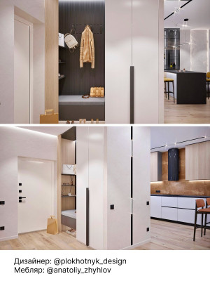 copy of Мебльована квартира в стилі лофт із преміальними матеріалами  - 1